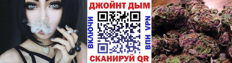 Как найти наркотики Бокситогорск A PVP  Канабис  Псилоцибиновые грибы  Кокаин 