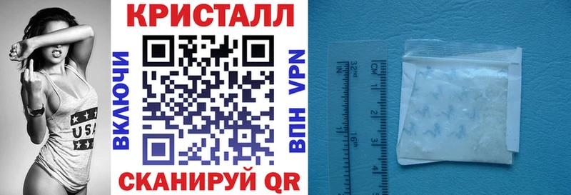 Amphetamine VHQ  Бокситогорск 