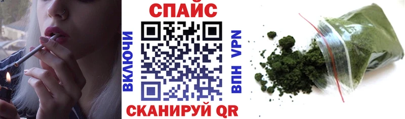 даркнет сайт Бокситогорск БУТИРАТ буратино