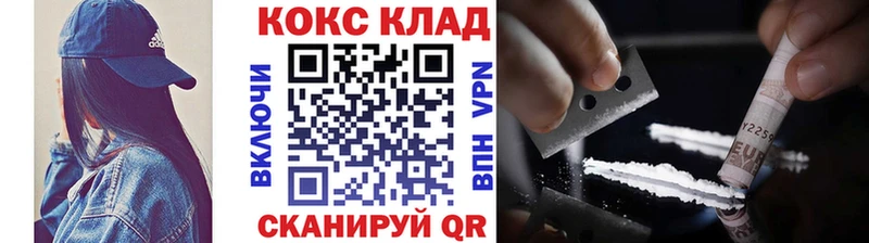 КОКАИН Боливия  blacksprut маркетплейс  Бокситогорск 