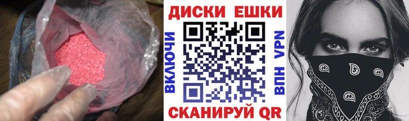 Экстази бентли Бокситогорск
