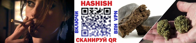 ГАШИШ hashish  MEGA как зайти  Бокситогорск 