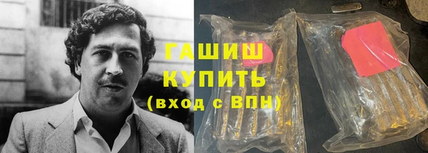 дживик Беломорск