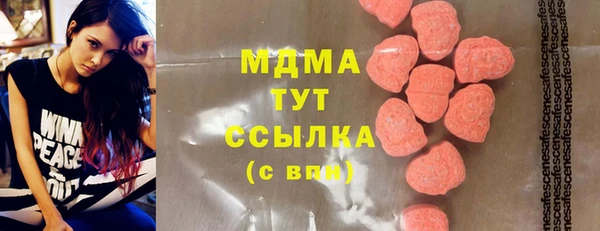 дживик Беломорск