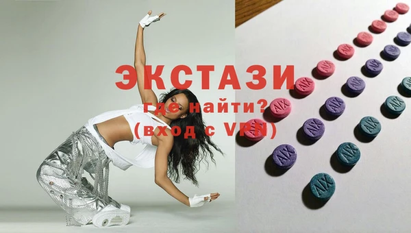 дурь Анжеро-Судженск