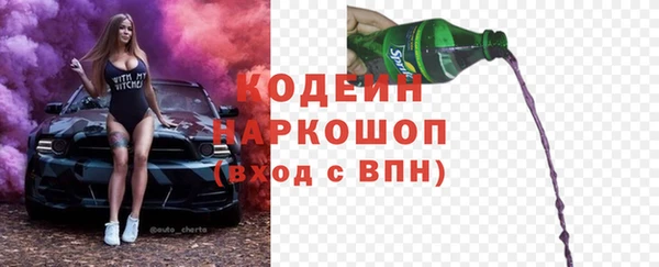 дживик Беломорск
