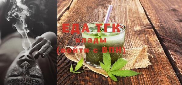 a pvp Белоозёрский