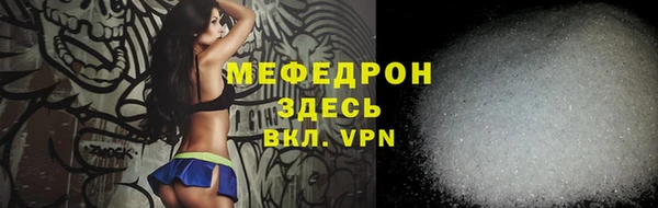 a pvp Белоозёрский