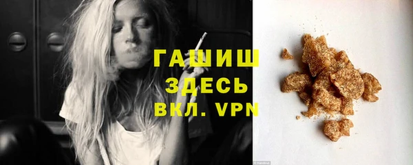 дживик Беломорск