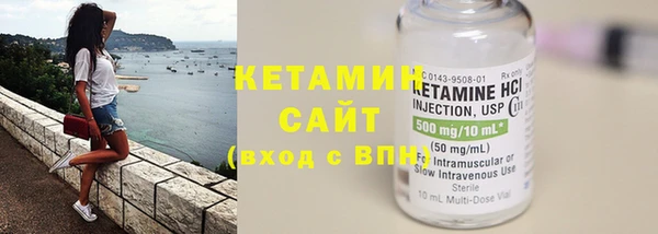 дживик Беломорск