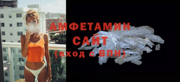 дживик Беломорск