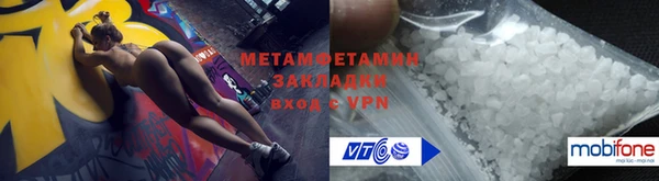 дживик Беломорск