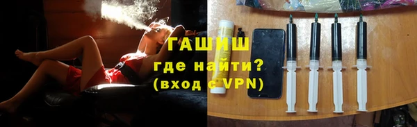 a pvp Белоозёрский