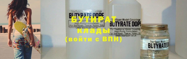 a pvp Белоозёрский