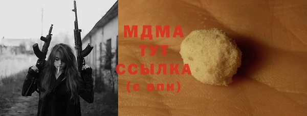 a pvp Белоозёрский