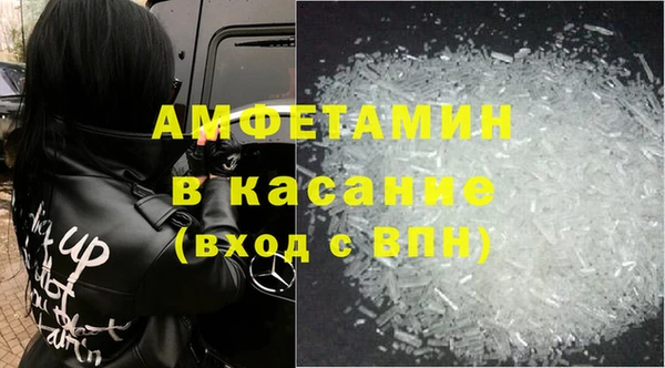 дживик Беломорск