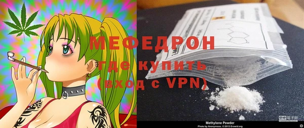 дживик Беломорск