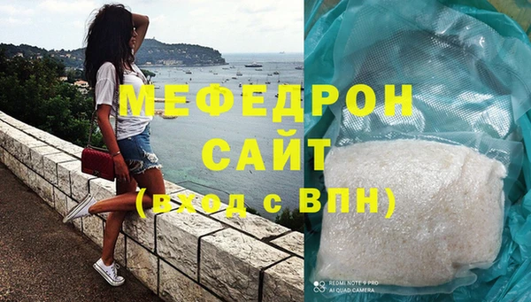 дживик Беломорск