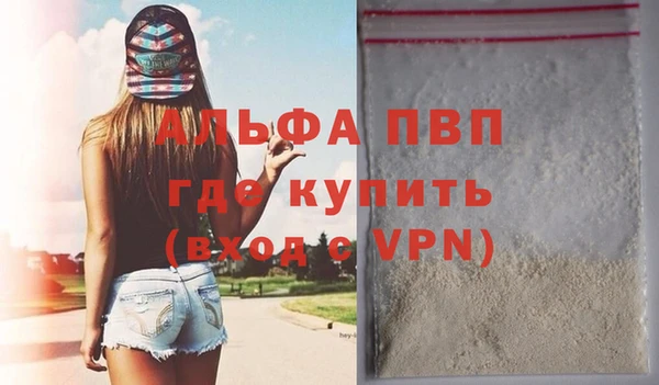 a pvp Белоозёрский