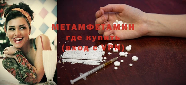 a pvp Белоозёрский