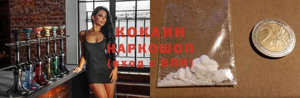 a pvp Белоозёрский