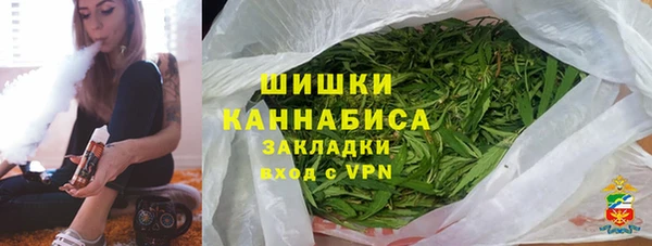 дживик Беломорск