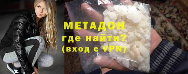 дживик Беломорск