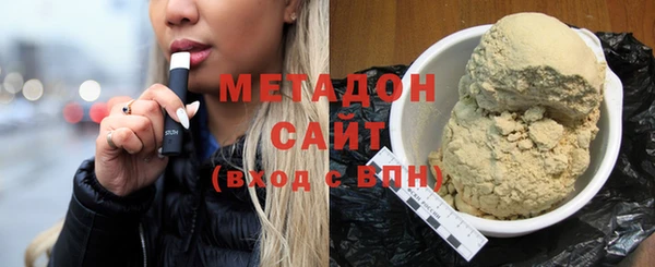 a pvp Белоозёрский