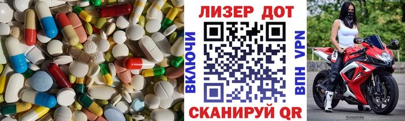 LSD-25 экстази кислота  где продают   Бокситогорск 