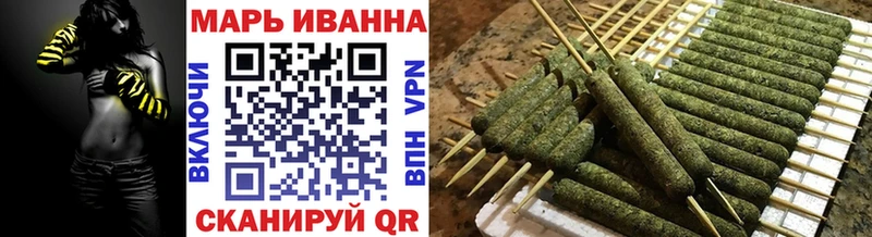 Канабис марихуана  Бокситогорск 